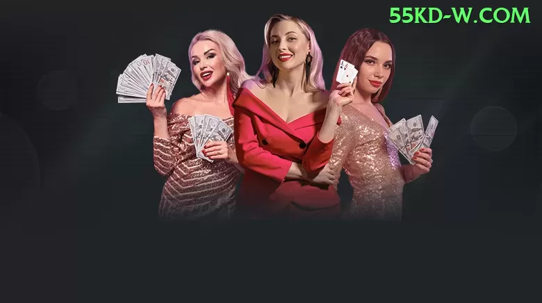 🌟 Jogos Incríveis Esperam Por Você No 55kd bet - vip